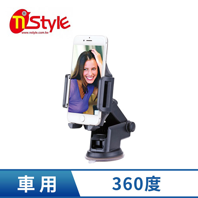 Nstyle 車用儀表板 &#47; 擋風玻璃手機支架
