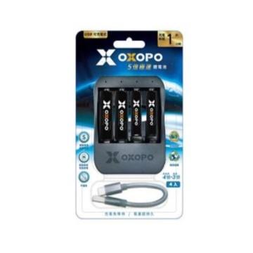 OXOPO快充鋰電池3/4號各兩入+4埠充電座