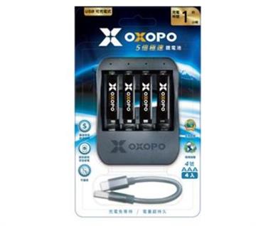 OXOPO快充鋰電池4號四入+4埠充電座