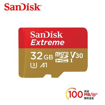 SanDisk晟碟 Extreme microSDHC A1 32G記憶卡
