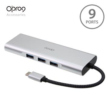 OPRO9 USB-C 9埠 帶線多功能轉接器