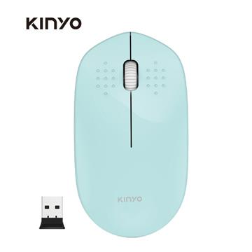 KINYO 2.4GHz無線靜音滑鼠