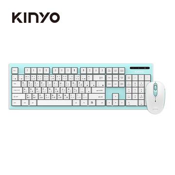 KINYO 無線鍵鼠組 2.4GHz