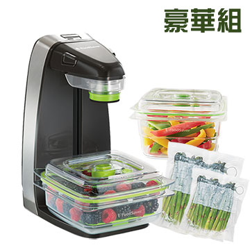 美國FoodSaver 輕巧型真空密鮮器-雙盒(黑)