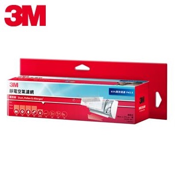 3M 高效級捲筒式靜電空氣濾網