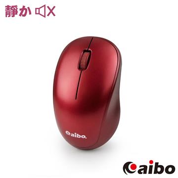 aibo KA88極靜音2.4G無線滑鼠-紅