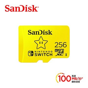 SanDisk晟碟 Switch專用256G記憶卡