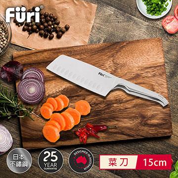 澳洲Furi 不鏽鋼菜刀-15公分