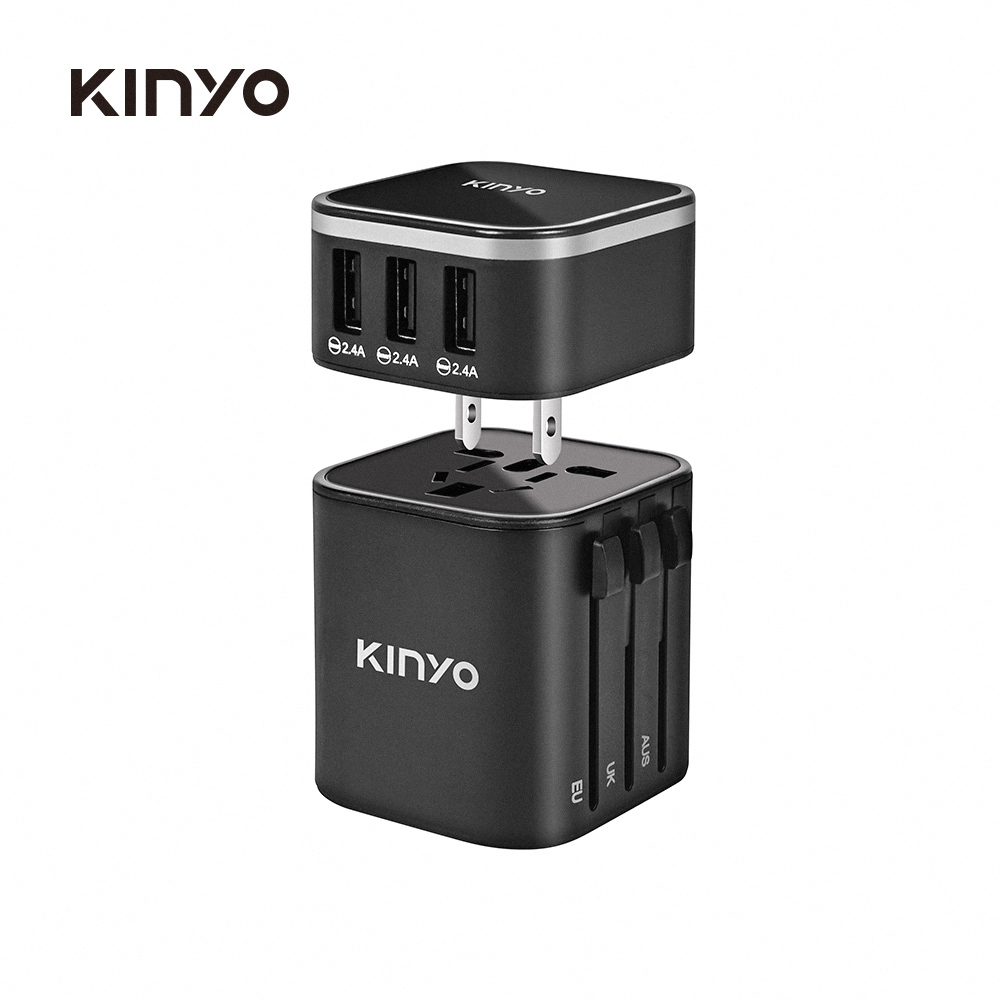 KINYO 多合一萬國轉接頭