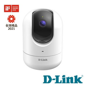 【D-Link友訊】Full HD旋轉無線網路攝影機