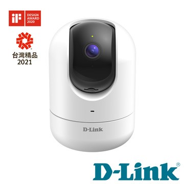 D-Link友訊 HD旋轉無線網路攝影機