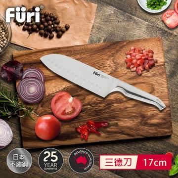 澳洲Furi 不鏽鋼三德刀/日式主廚刀-17公分