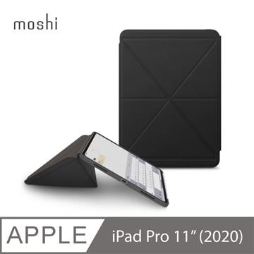 Moshi VersaCover iPad Pro 11保護套-黑