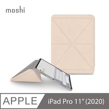 Moshi VersaCover iPad Pro 11保護套-白