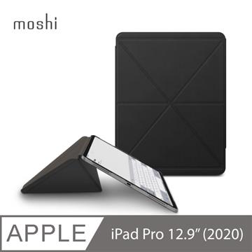 Moshi VersaCover iPad Pro 12保護套-黑