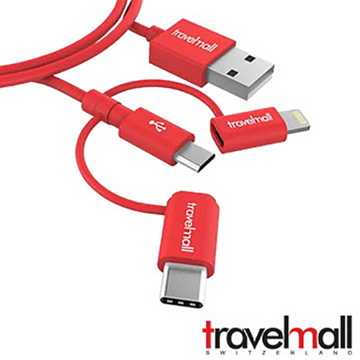 TravelMall 3In1 數據/傳輸線 紅