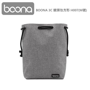 Boona 3C 鏡頭包方形