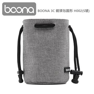 Boona 3C 鏡頭包圓形
