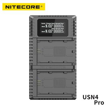 Nitecore 液晶顯示充電器