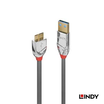 LINDY A公對MicroUSB傳輸線-0.5M