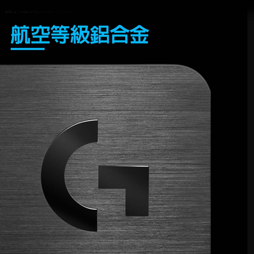 羅技 Logitech G512 RGB機械式遊戲鍵盤 GX線性軸 - 細節圖 2