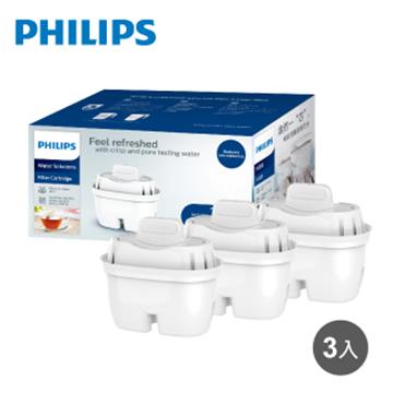 飛利浦Philips 通用超濾多重過濾濾芯(3入)