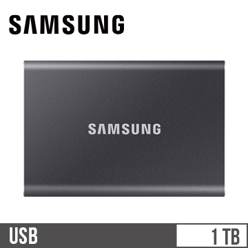 SAMSUNG三星 T7 USB 3.2 1TB 移動固態硬碟 灰