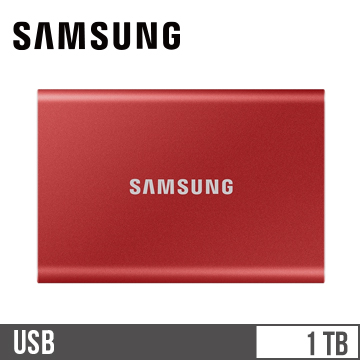 SAMSUNG三星 T7 USB 3.2 1TB 移動固態硬碟 紅