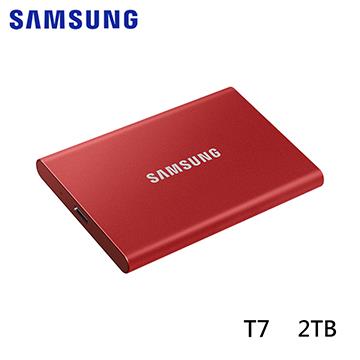SAMSUNG三星 T7 USB 3.2 2TB 移動固態硬碟 紅