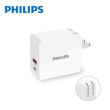飛利浦PHILIPS USB-C 30W PD充電器