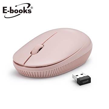 E-books M53美型超靜音無線滑鼠-粉