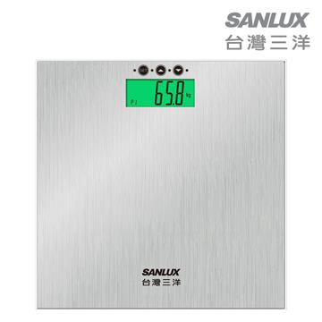 台灣三洋SANLUX 數位BMI體重計