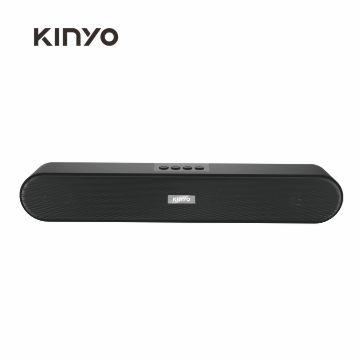 KINYO 藍牙揚聲器