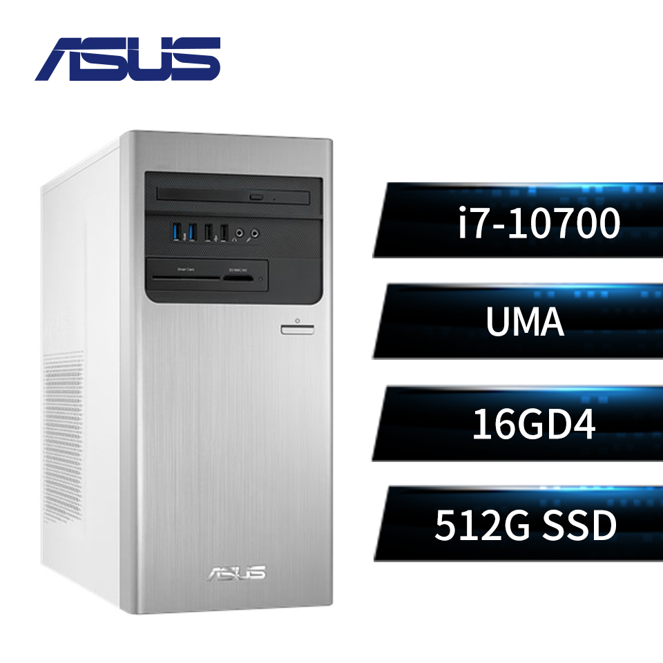 華碩ASUS桌上型主機(i7-10700/16GD4/512G/W10)