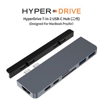 HyperDrive 7-in-2 USB-C Hub(二代)-太空灰