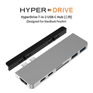 HyperDrive 7-in-2 USB-C Hub(二代)-銀