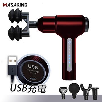 Masaking雙氣壓頭筋膜槍