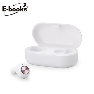 E-books SS21 真無線美型藍牙5.0耳機-白