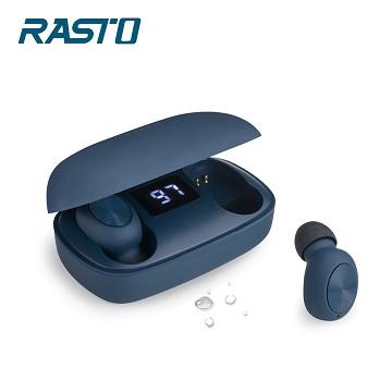 RASTO RS18 真無線電量顯示藍牙5.0耳機 藍
