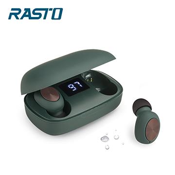 RASTO RS18  真無線電量顯示藍牙5.0耳機 綠