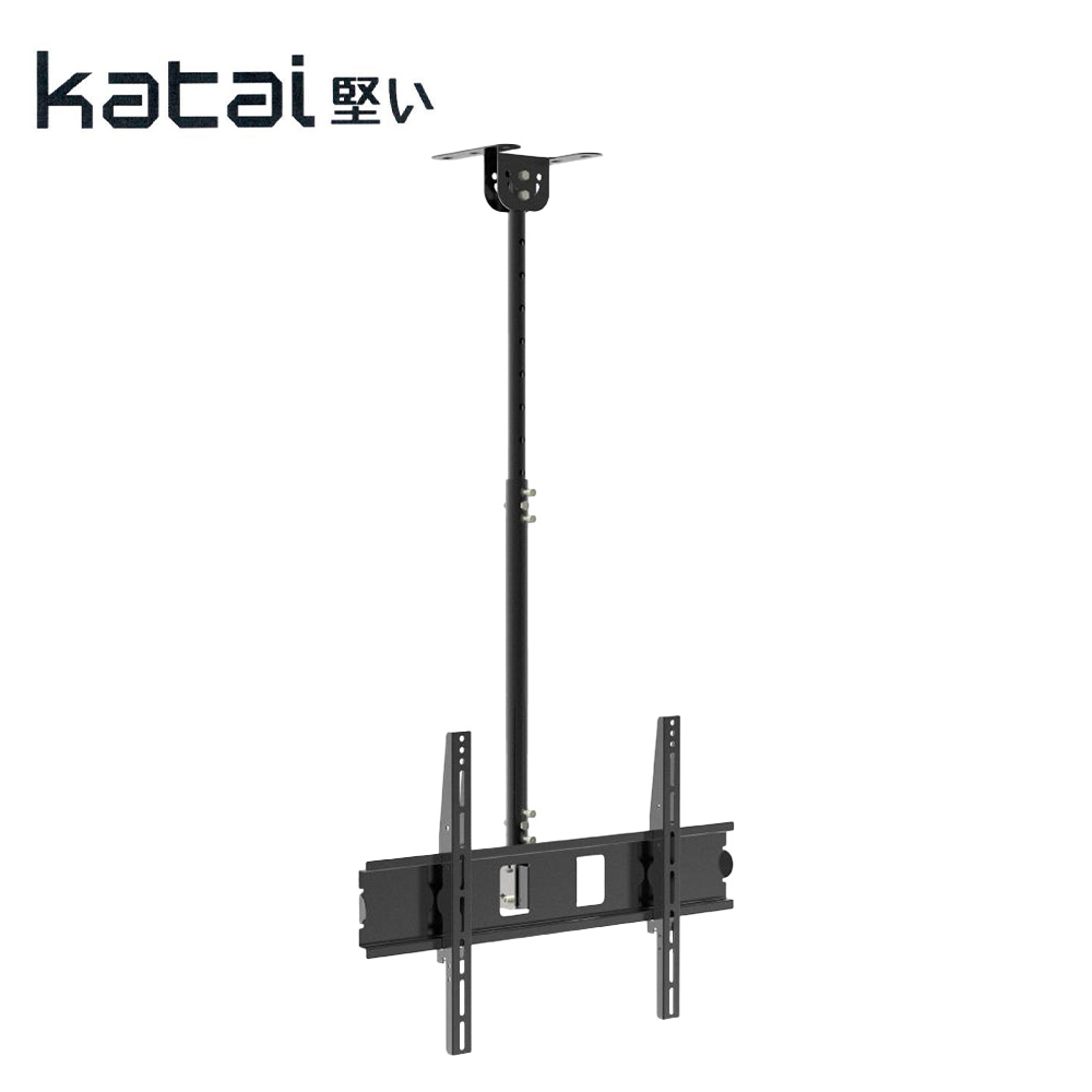 Katai 40-70吋液晶懸吊架 - 細節圖 1