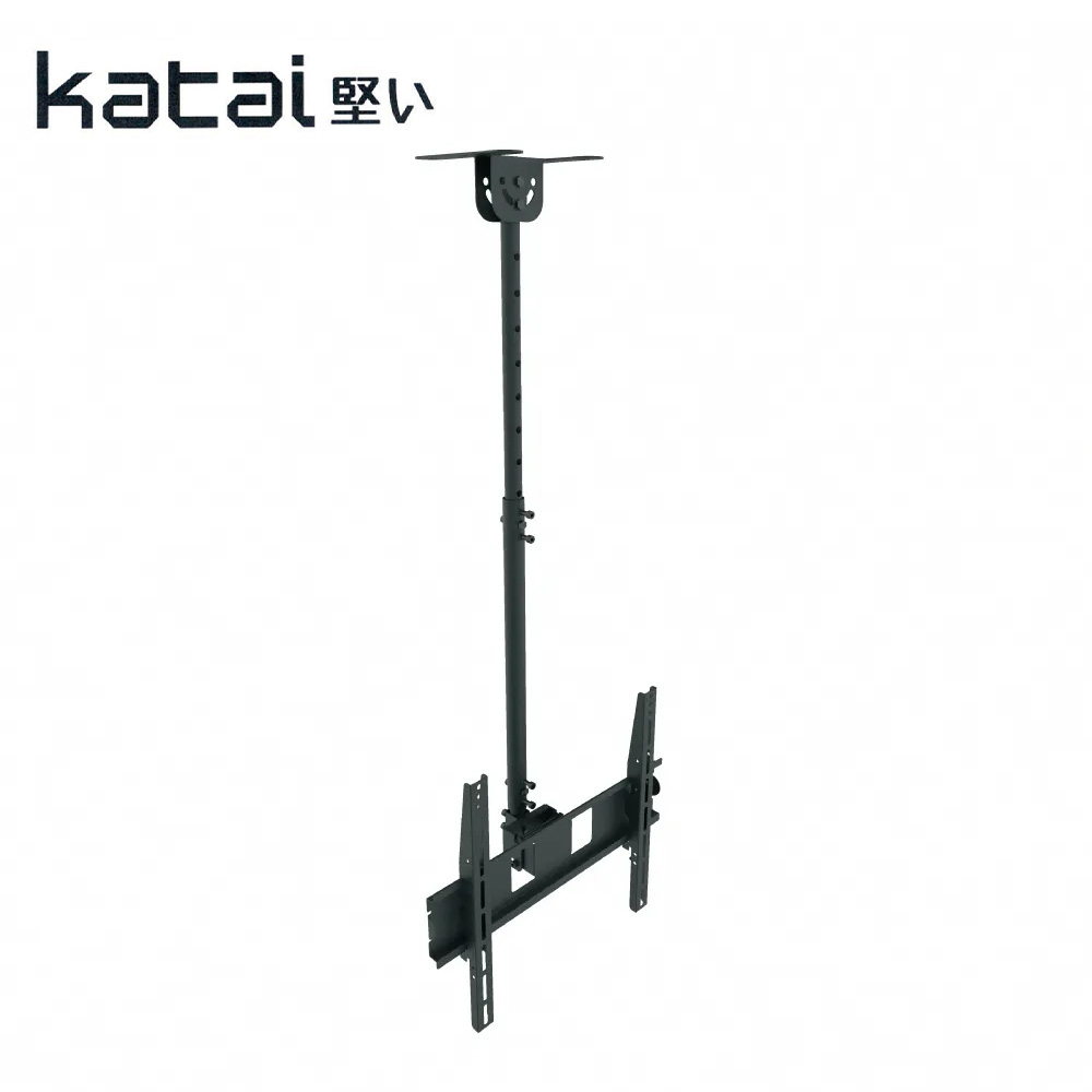 Katai 32-60吋液晶懸吊架 - 細節圖 1