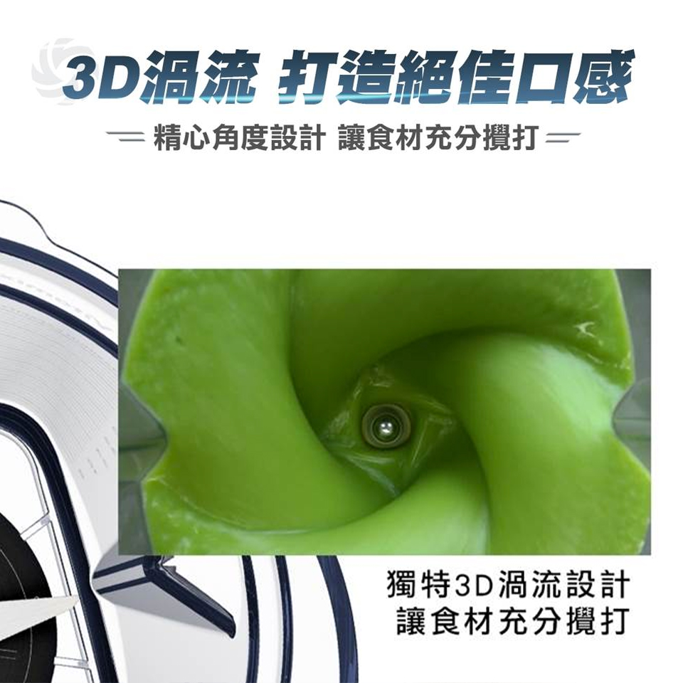 Vitamix 超跑級調理機-經典白 - 細節圖 4