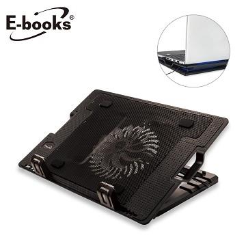 E-books C4 大風扇五段高低調整筆電散熱座