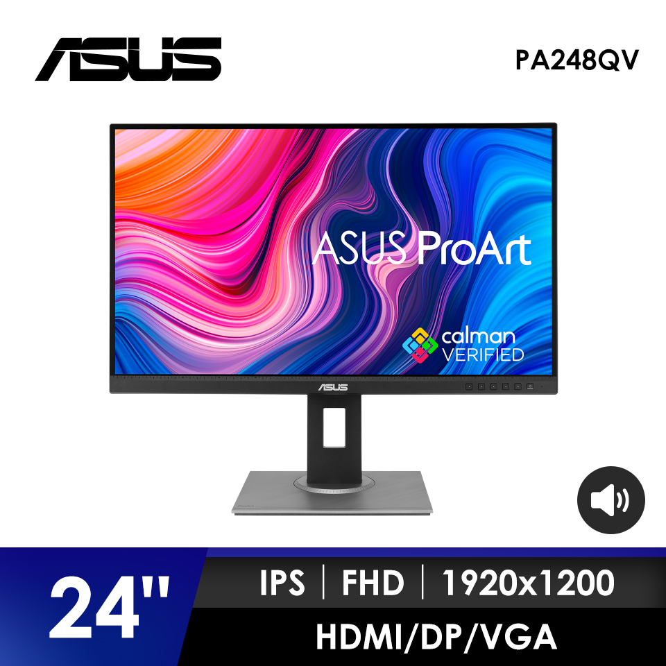 華碩 ASUS ProArt 專業顯示器 24.1 &#034;