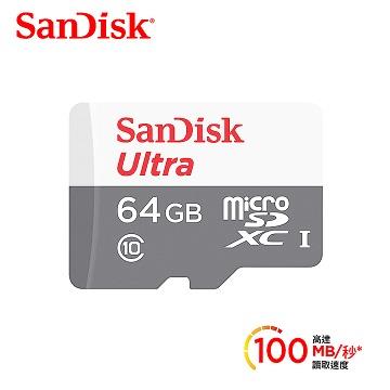 SanDisk晟碟 Ultra microSD 64GB 記憶卡