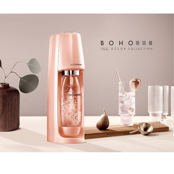 (展示品)SodaStream Spirit 氣泡水機(珊瑚橘) - 細節圖 1