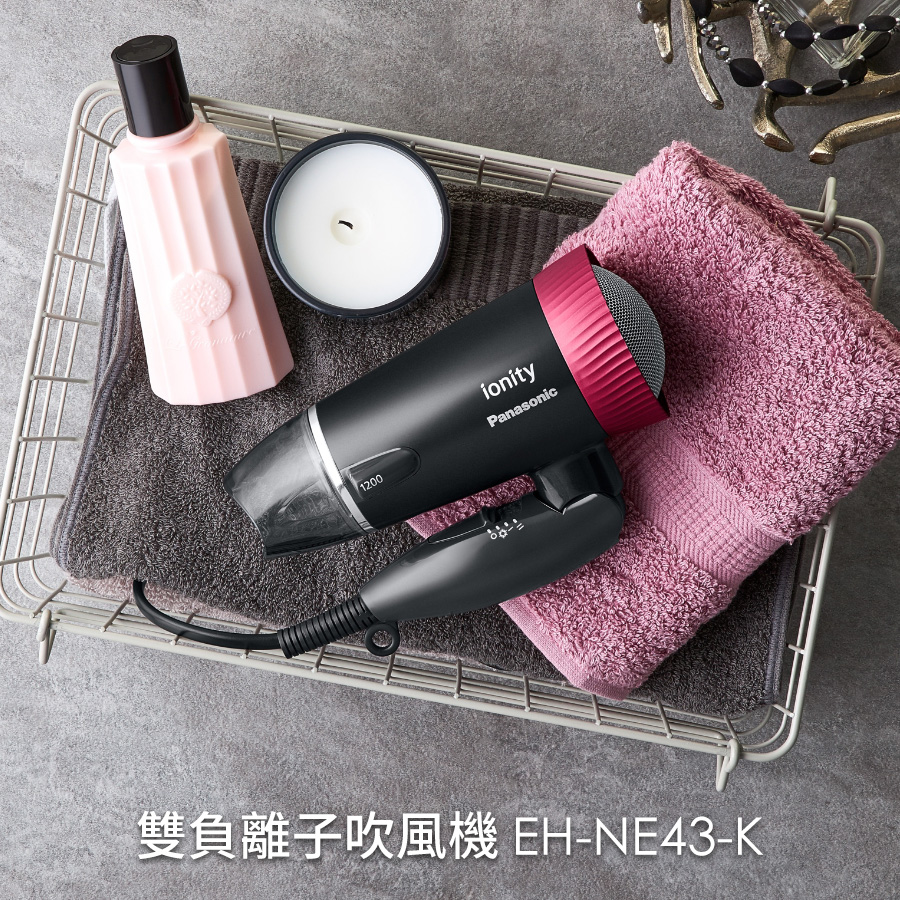 國際牌 Panasonic 靜音負離子吹風機 - 細節圖 1