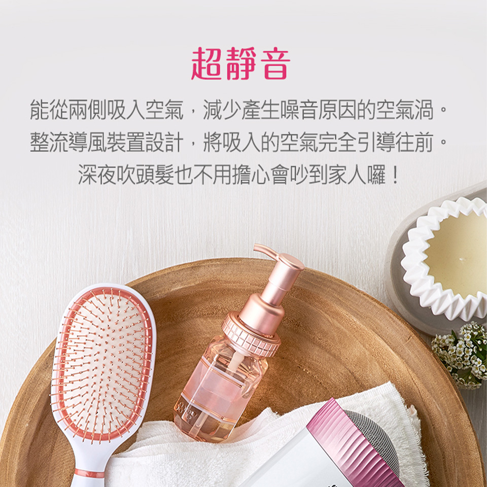 國際牌 Panasonic 靜音吹風機 - 細節圖 1