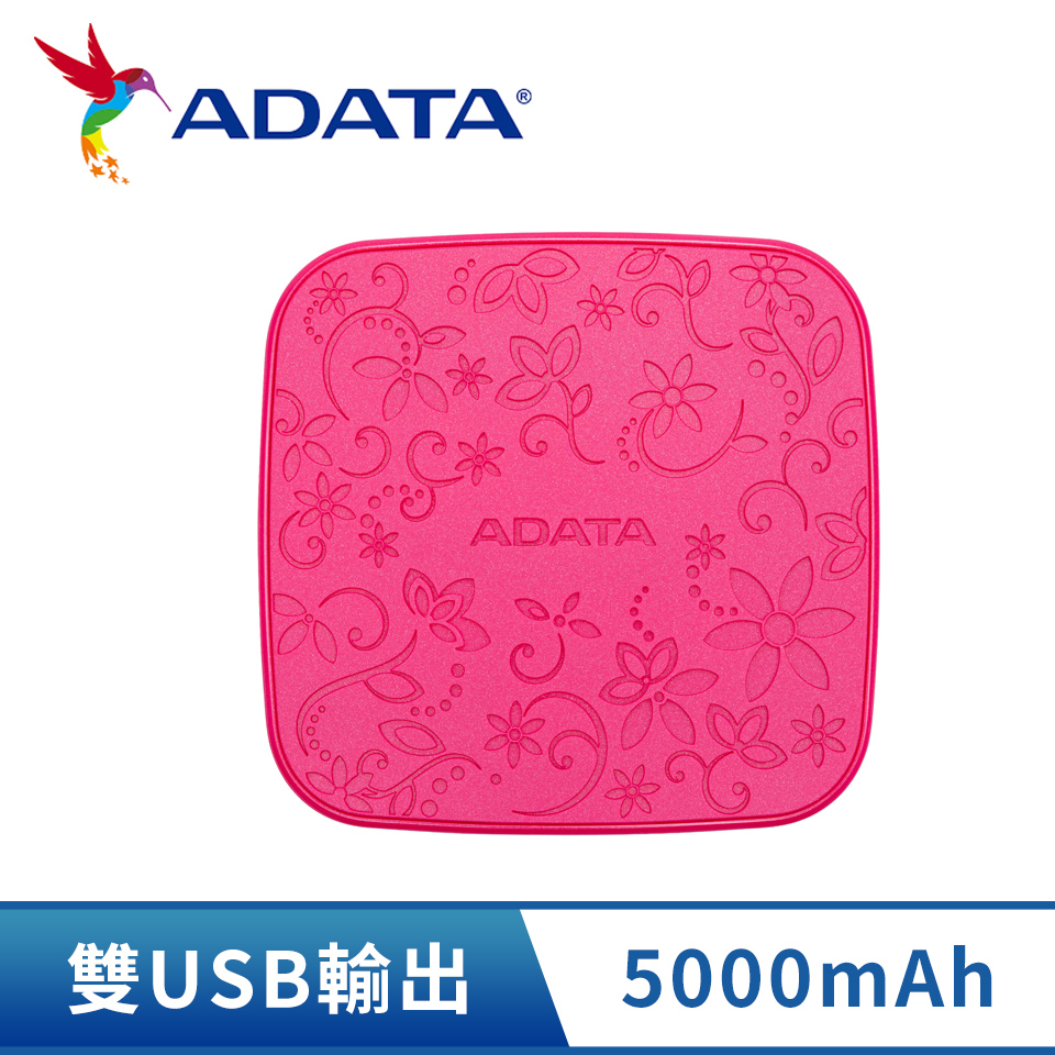 威剛ADATA T5000C 5000mAh Type-c行動電源-粉紅